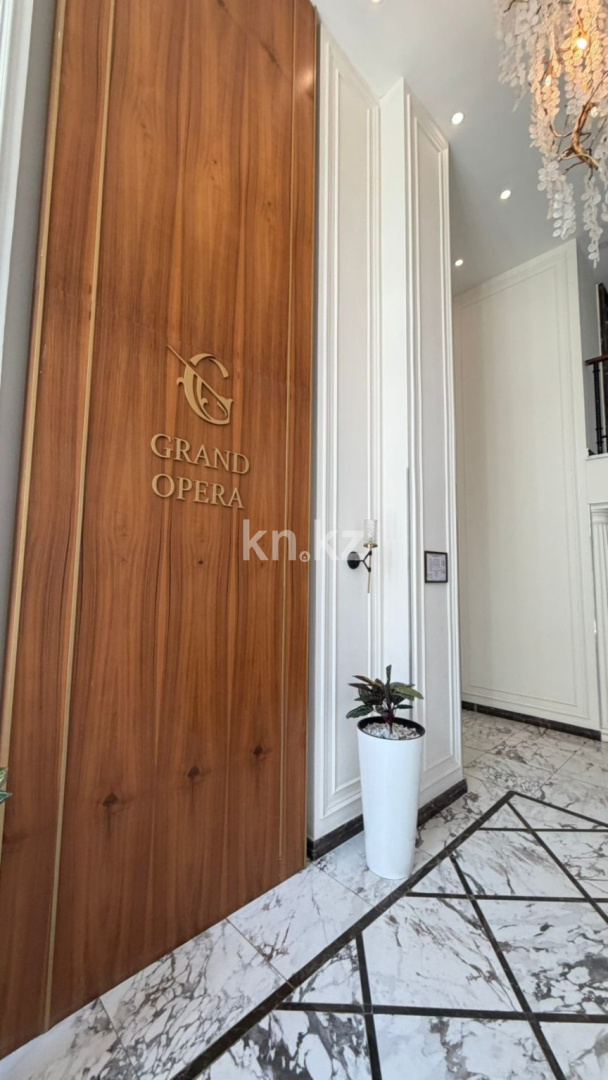 Продажа 3-комнатной квартиры, 105 м² в Астане - фото 6