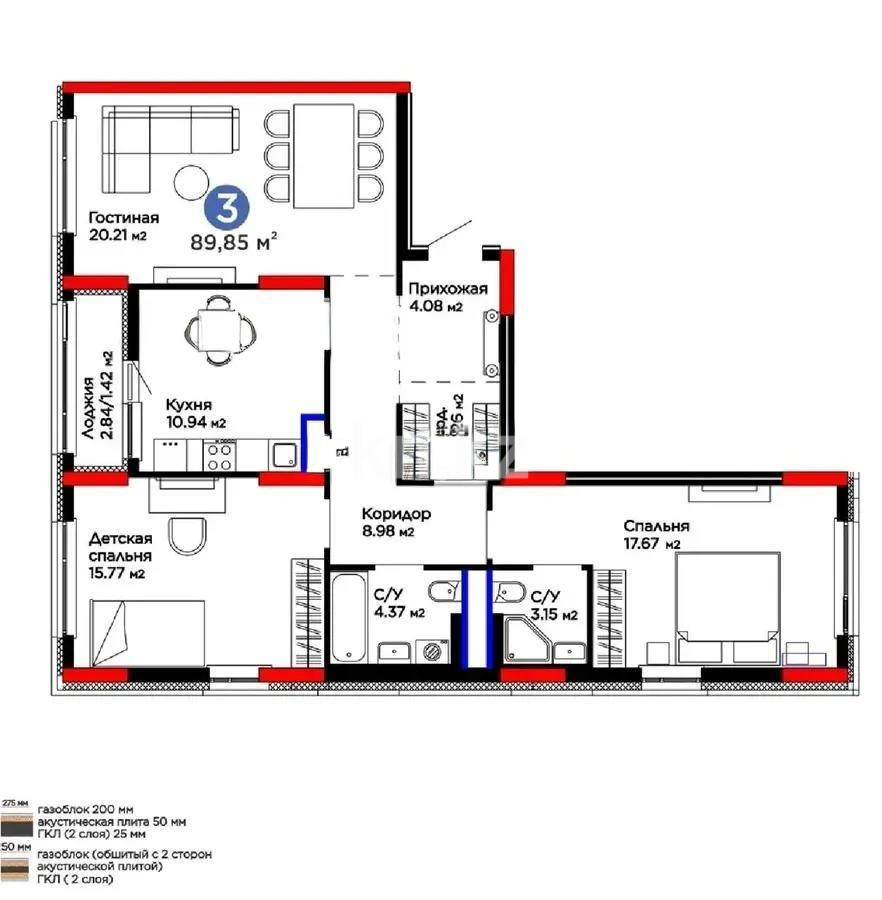 Продажа 3-комнатной квартиры, 90 м² в Астане