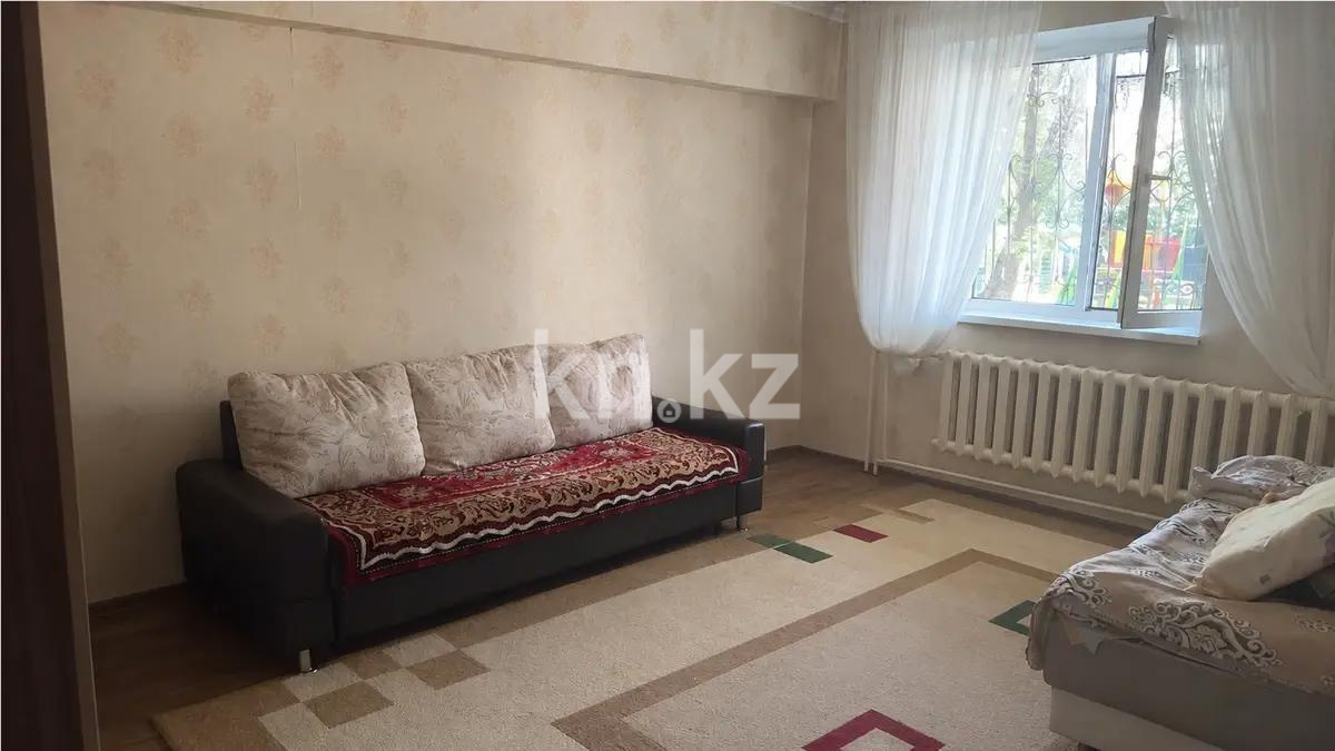 Продажа 1-комнатной квартиры, 33.5 м² в Алматы
