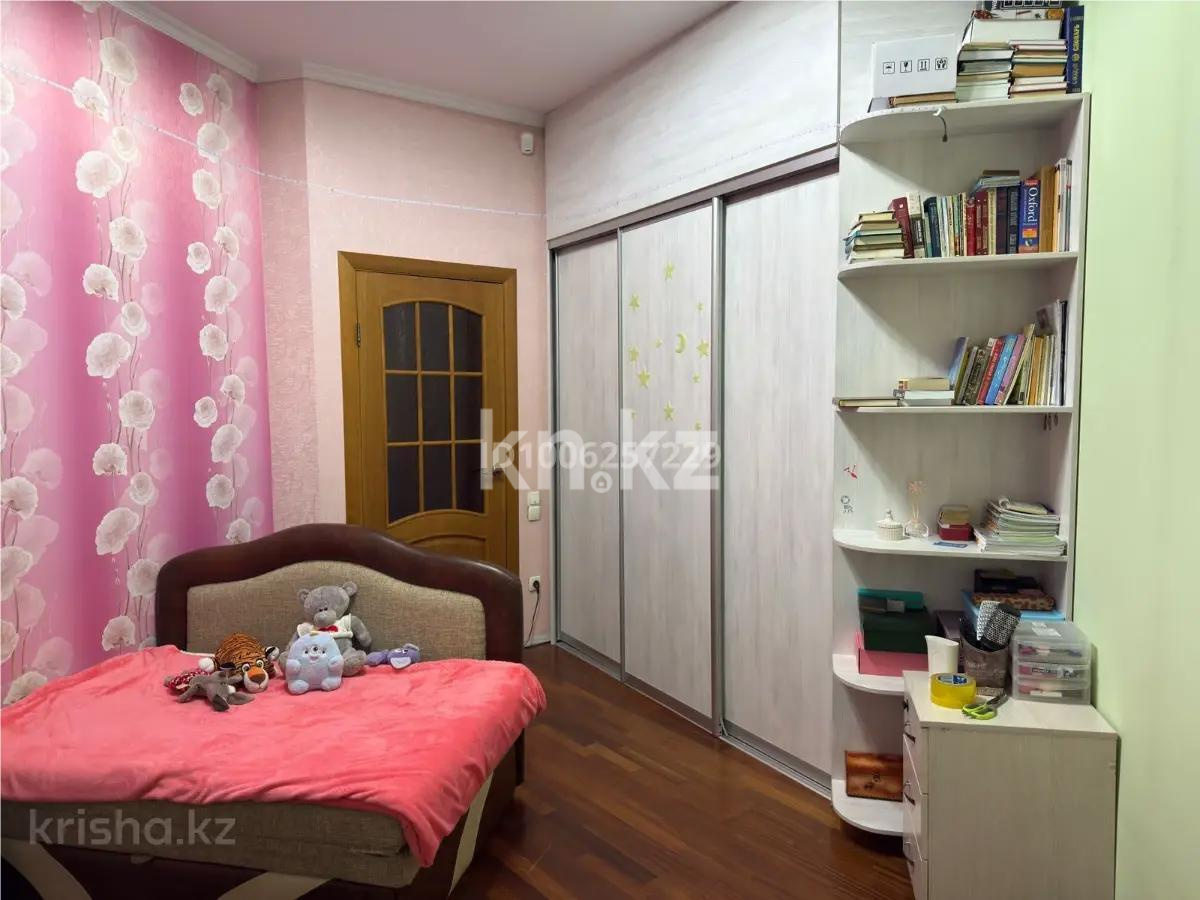 Продажа 4-комнатной квартиры, 114 м², ул. Тимирязева, дом  111а в Алматы