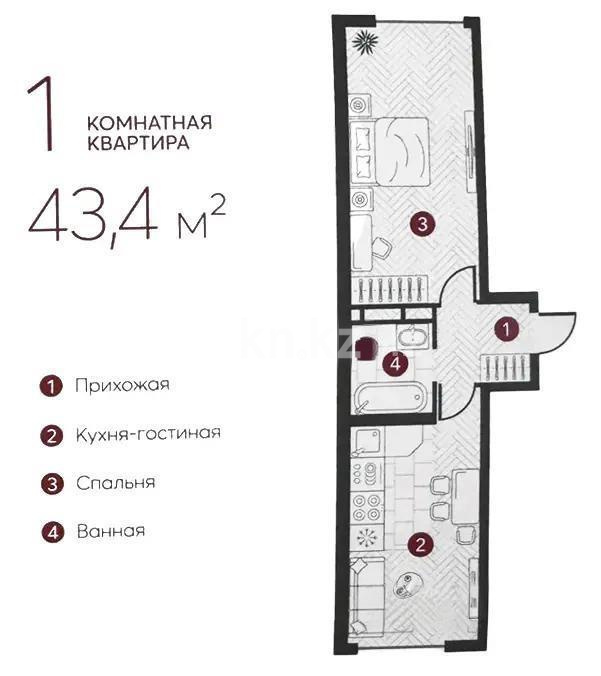 Продажа 2-комнатной квартиры, 43.4 м² в Алматы