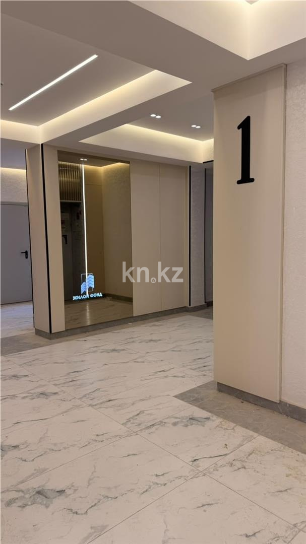 Продажа 3-комнатной квартиры, 80 м² в Караганде - фото 4