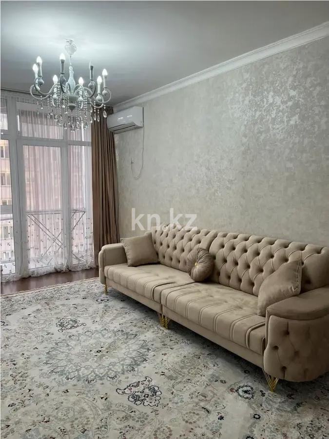 Продажа 3-комнатной квартиры, 74 м² в Алматы