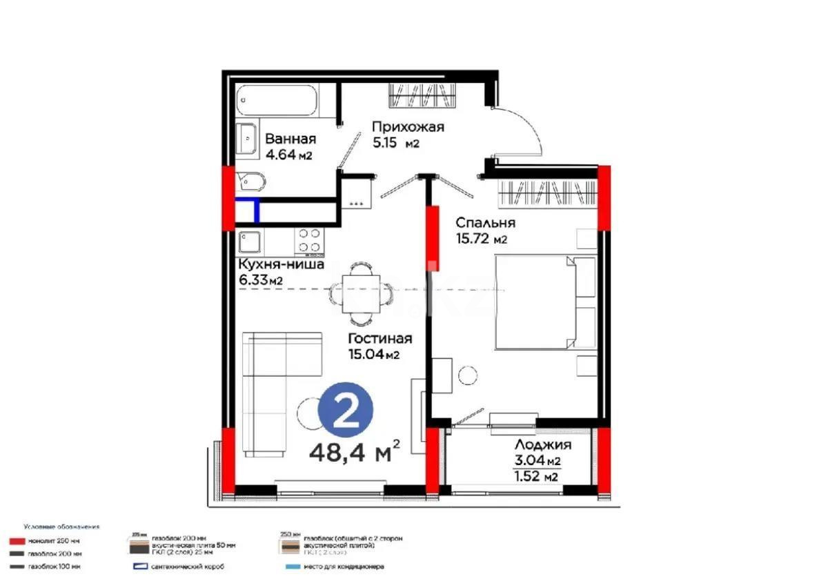 Продажа 2-комнатной квартиры, 48.4 м², ул. Е-796, дом  1 стр в Астане