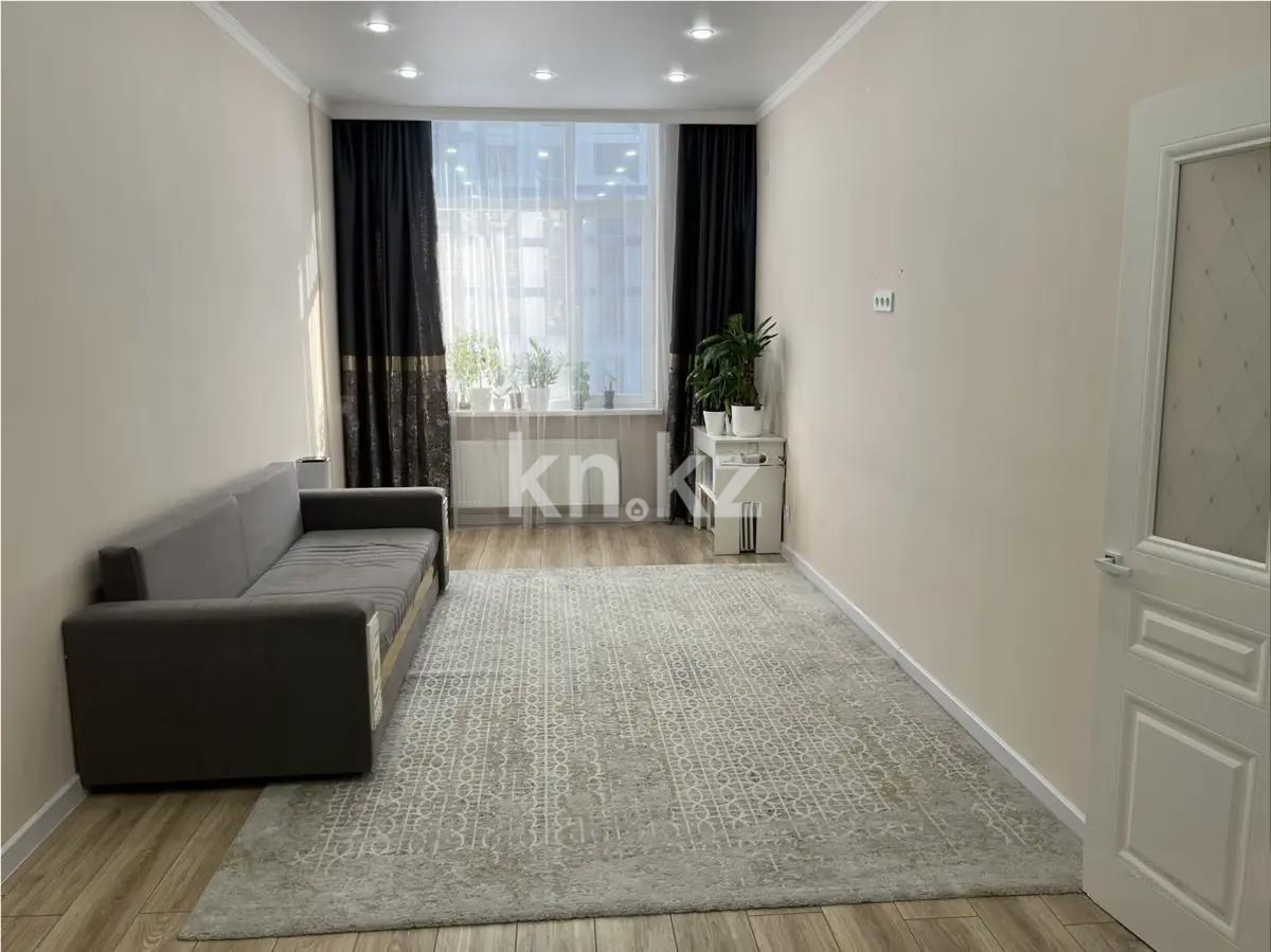 Продажа 2-комнатной квартиры, 66 м² в Астане