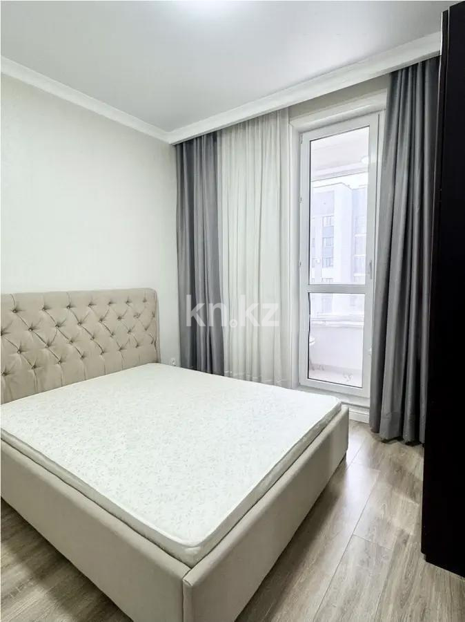 Продажа 2-комнатной квартиры, 45 м² в Астане - фото 2