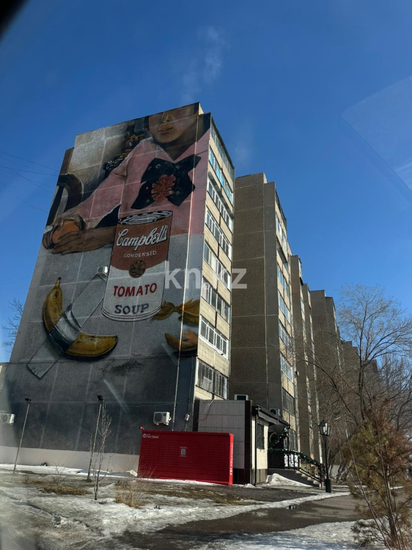 Продажа 3-комнатной квартиры, 69 м² в Караганде - фото 36