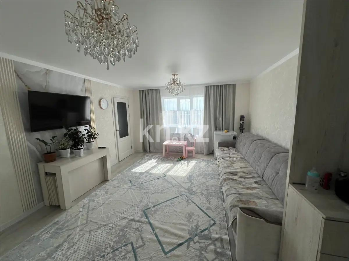 Продажа 3-комнатной квартиры, 70 м², ул. Ашимова, дом  24 в Караганде