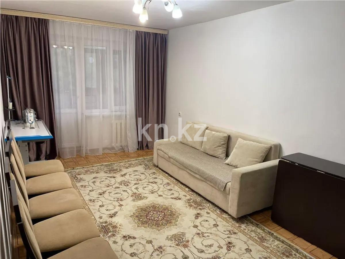 Продажа 2-комнатной квартиры, 45 м² в Алматы