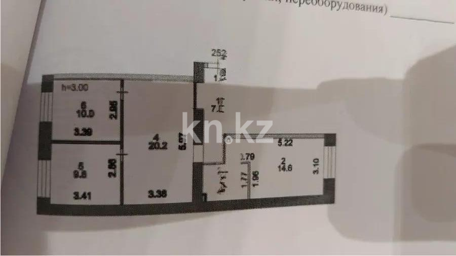 Продажа 3-комнатной квартиры, 66.5 м², ул. Нажимеденова, дом  26/1 в Астане - фото 5