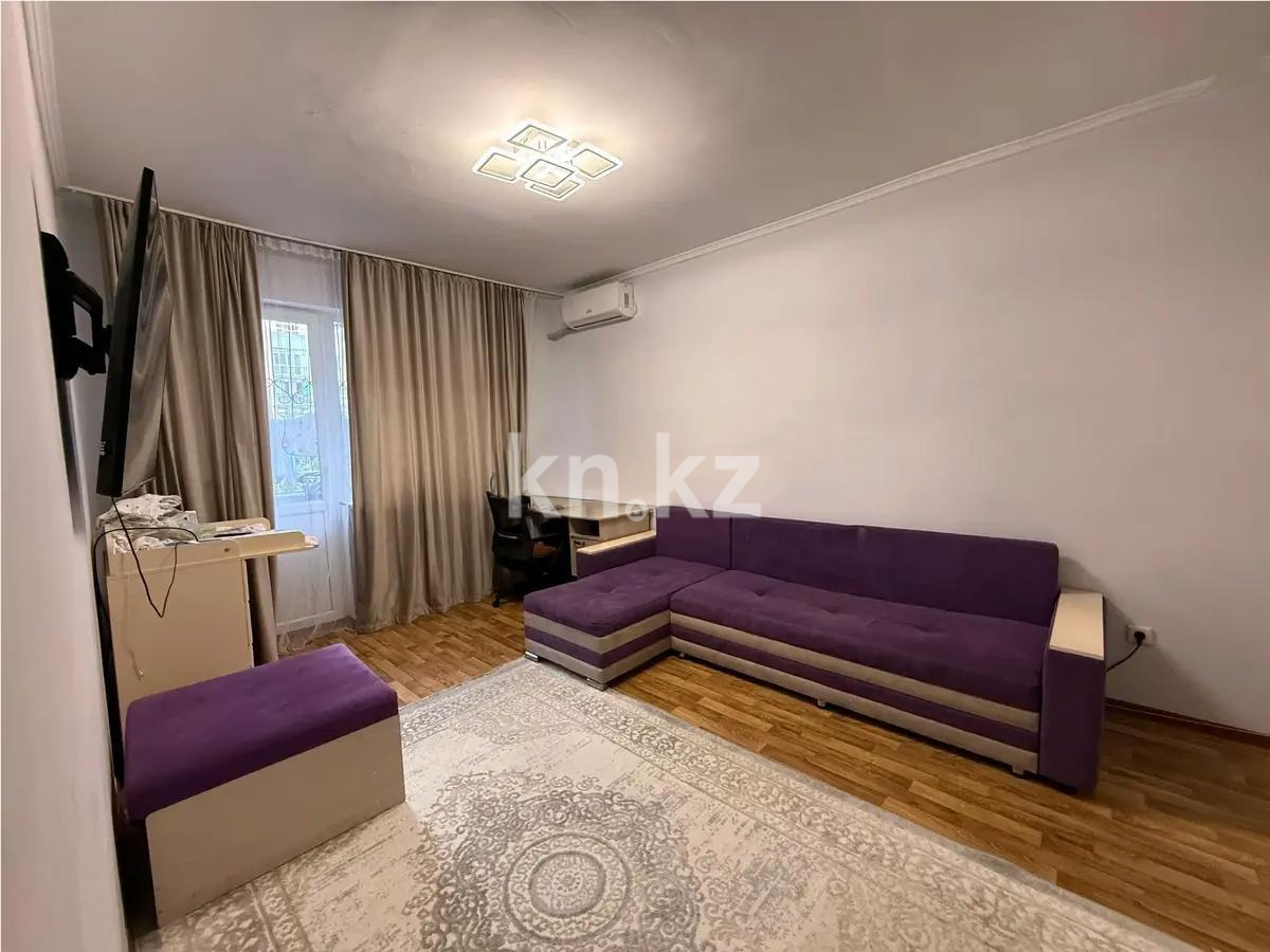 Продажа 1-комнатной квартиры, 40 м² в Алматы