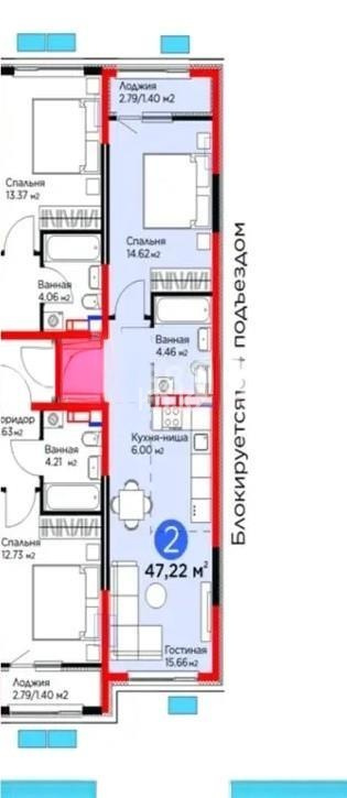 Продажа 2-комнатной квартиры, 47.22 м² в Алматы