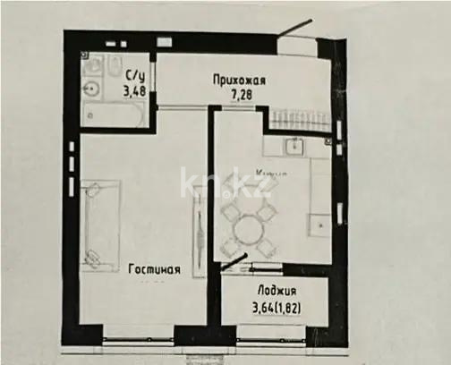 Продажа 1-комнатной квартиры, 40 м² в Астане