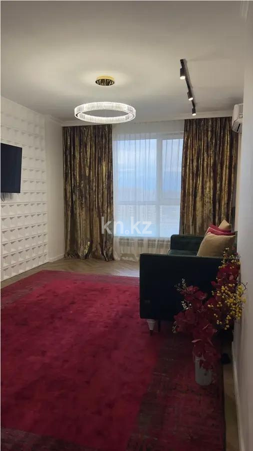 Продажа 1-комнатной квартиры, 47 м² в Астане
