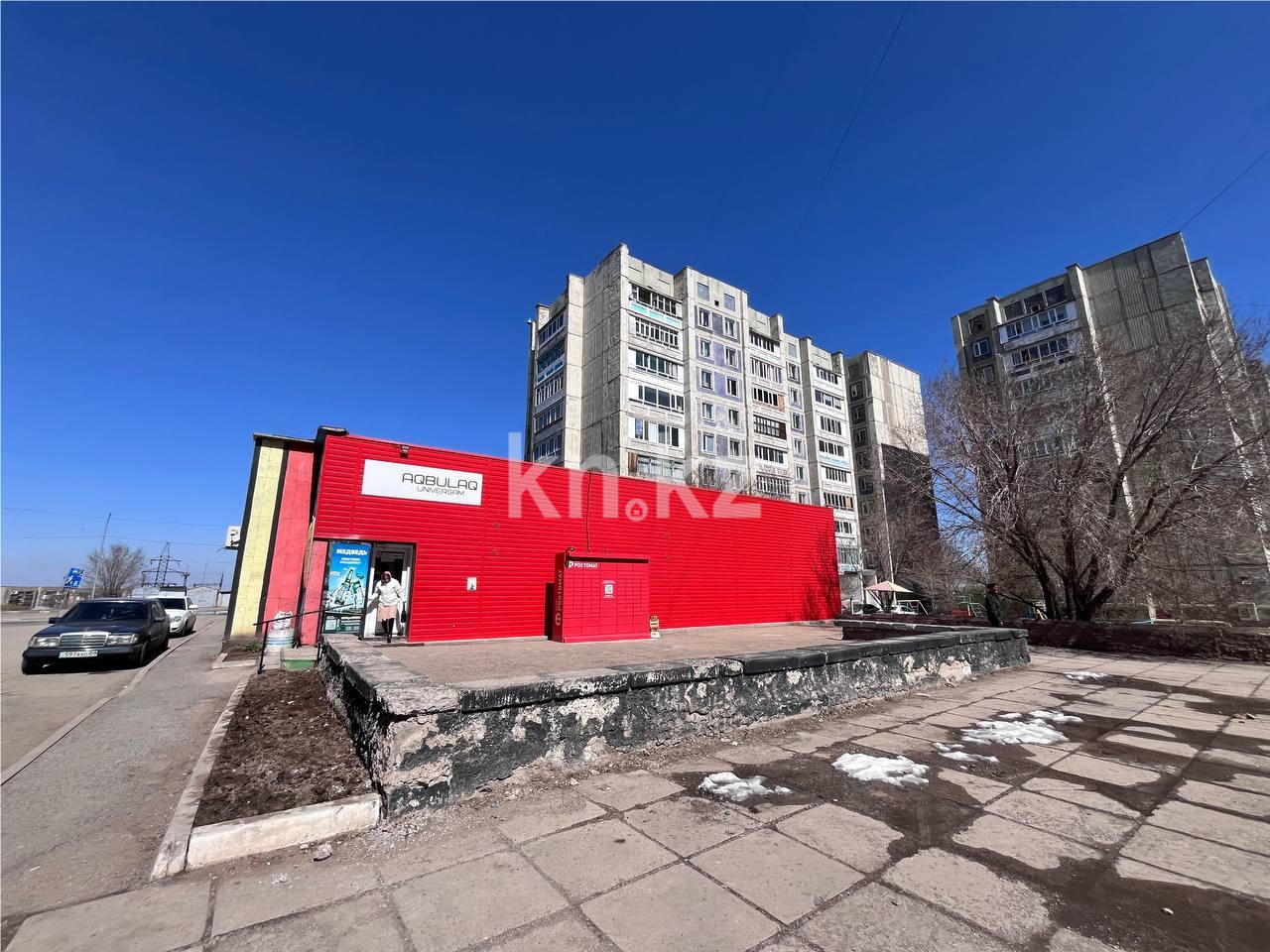 Продажа 2-комнатной квартиры, 47 м² в Караганде - фото 20