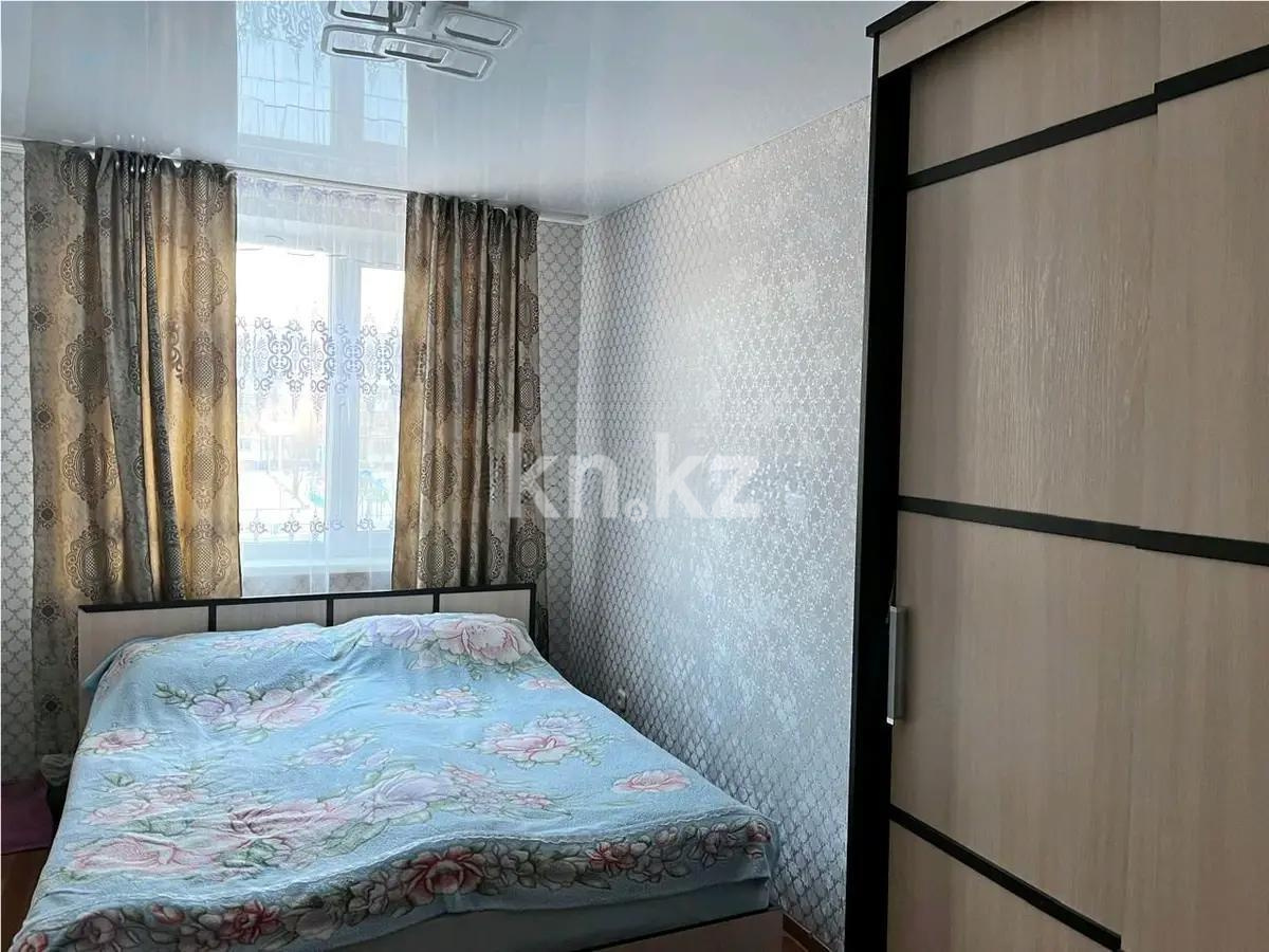 Продажа 2-комнатной квартиры, 44 м² в Шахтинске - фото 2