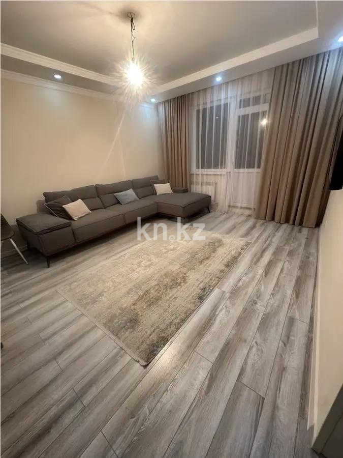 Продажа 2-комнатной квартиры, 64.7 м², ул. Кенесары, дом  9 в Астане