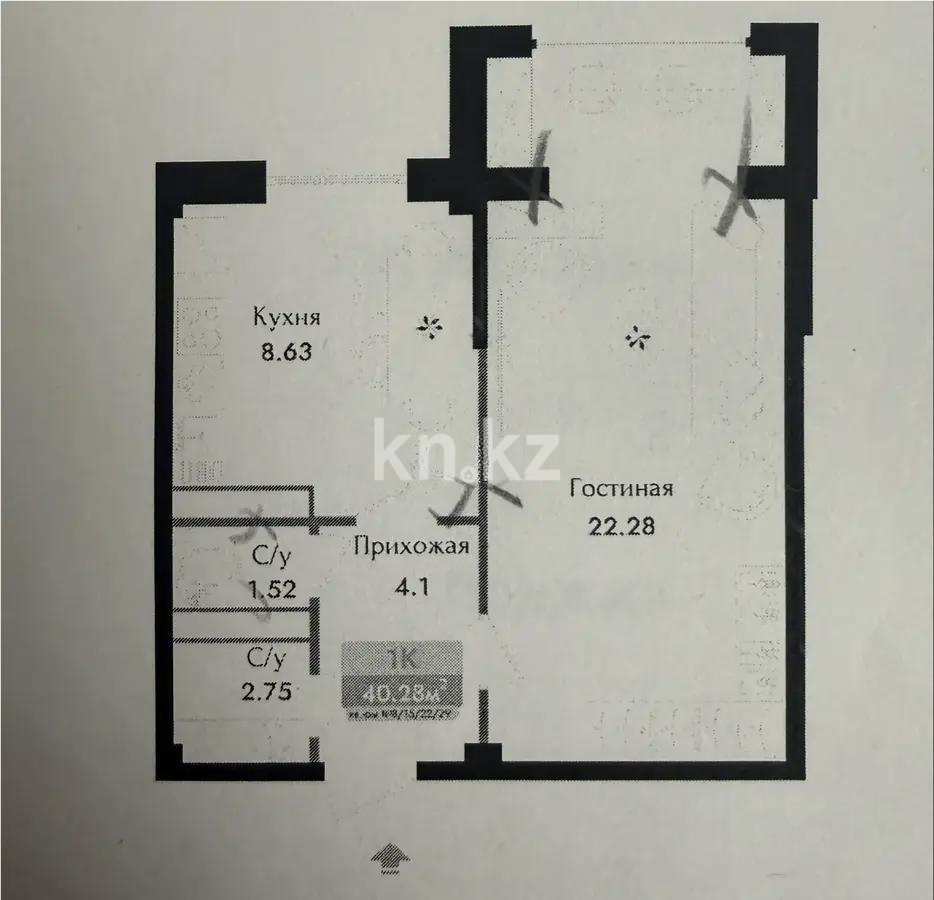 Продажа 1-комнатной квартиры, 40.54 м² в Алматы