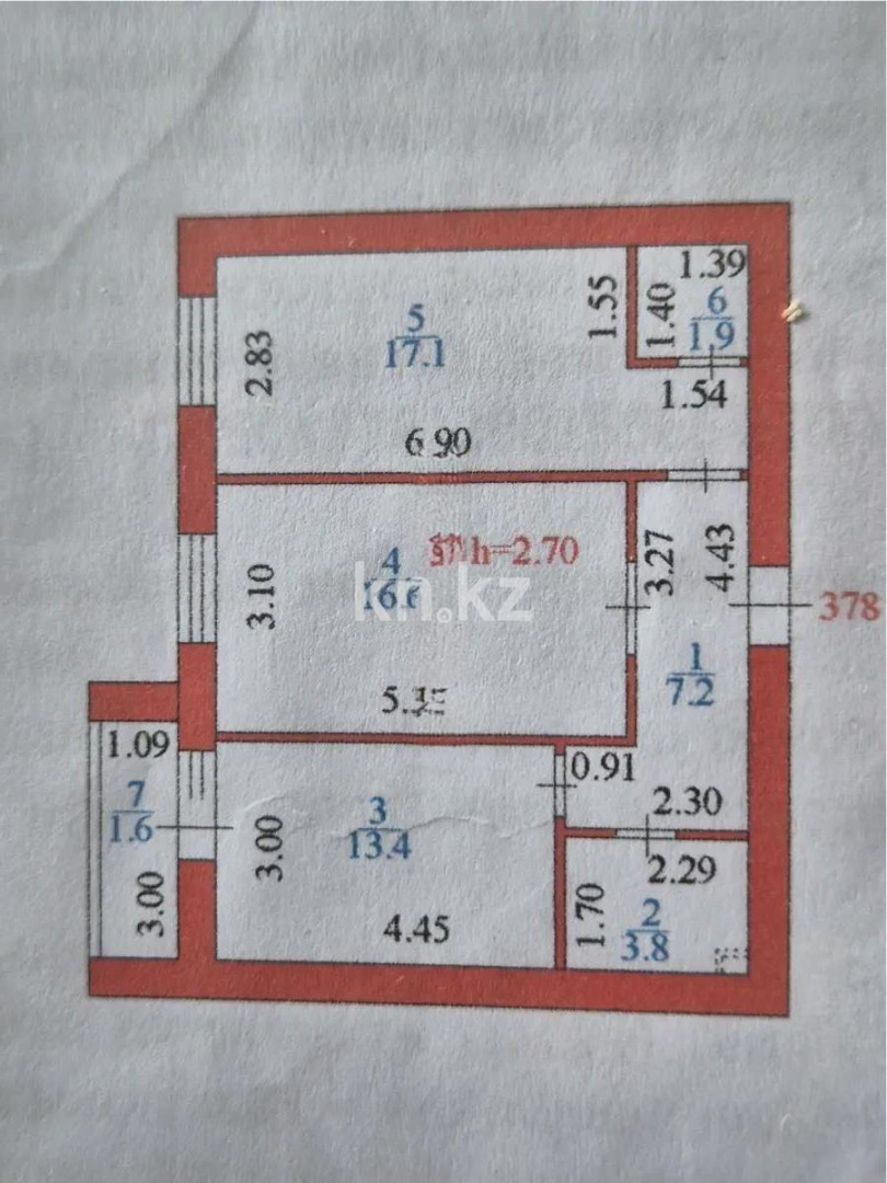 Продажа 2-комнатной квартиры, 62 м² в Астане - фото 5
