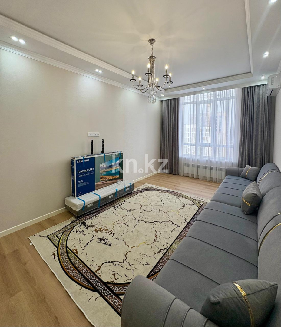 Продажа 2-комнатной квартиры, 67.5 м² в Алматы - фото 7