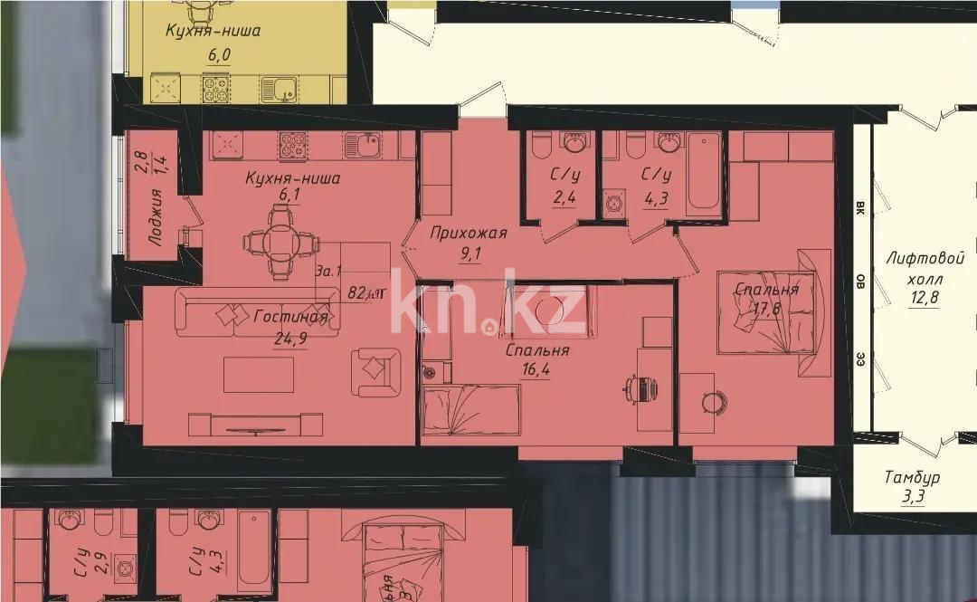 Продажа 3-комнатной квартиры, 82 м² в Астане