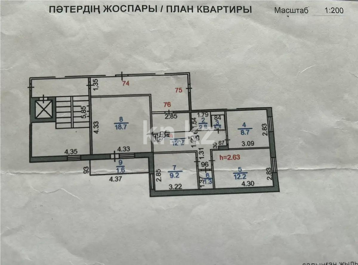 Продажа 3-комнатной квартиры, 69 м², пр. Шахтеров, дом  5 в Караганде - фото 6