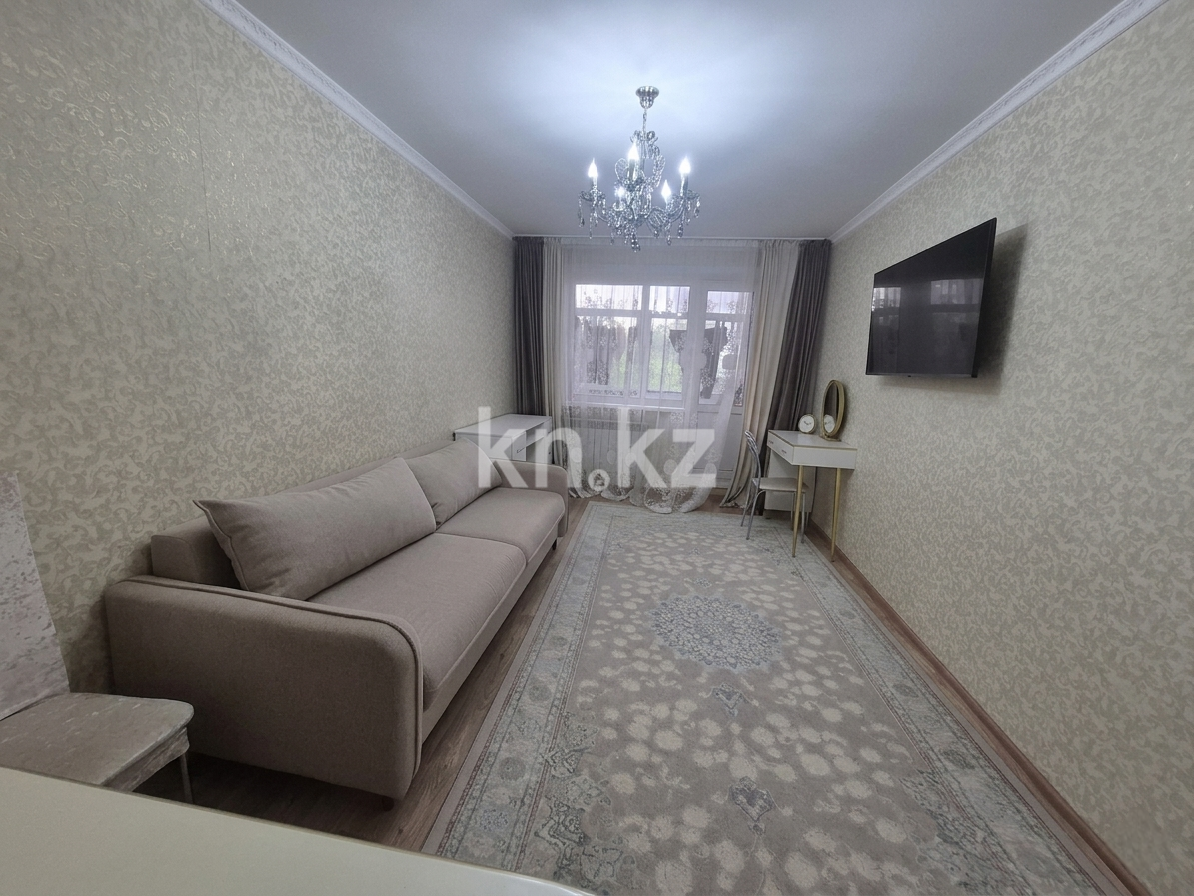 Продажа 2-комнатной квартиры, 44 м² в Караганде