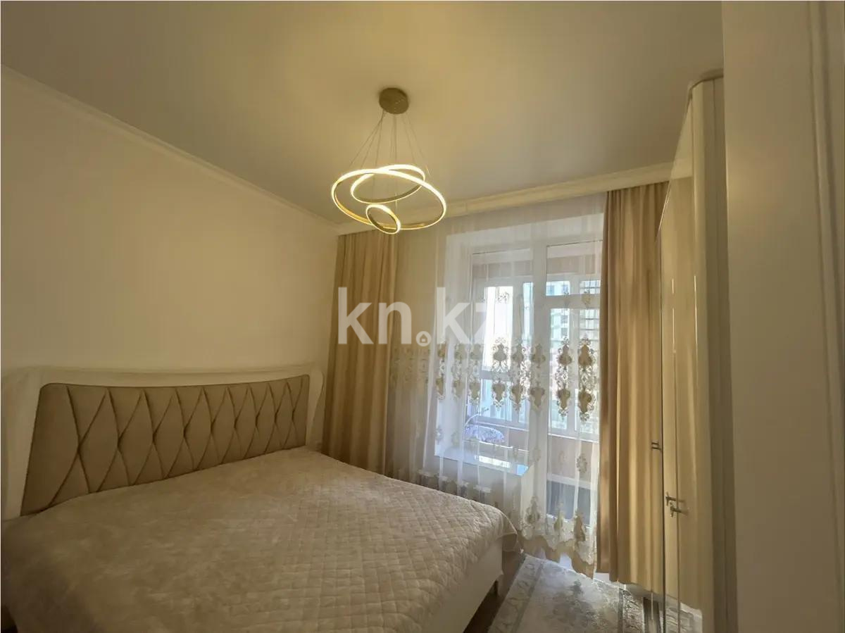 Продажа 2-комнатной квартиры, 44 м² в Астане - фото 2