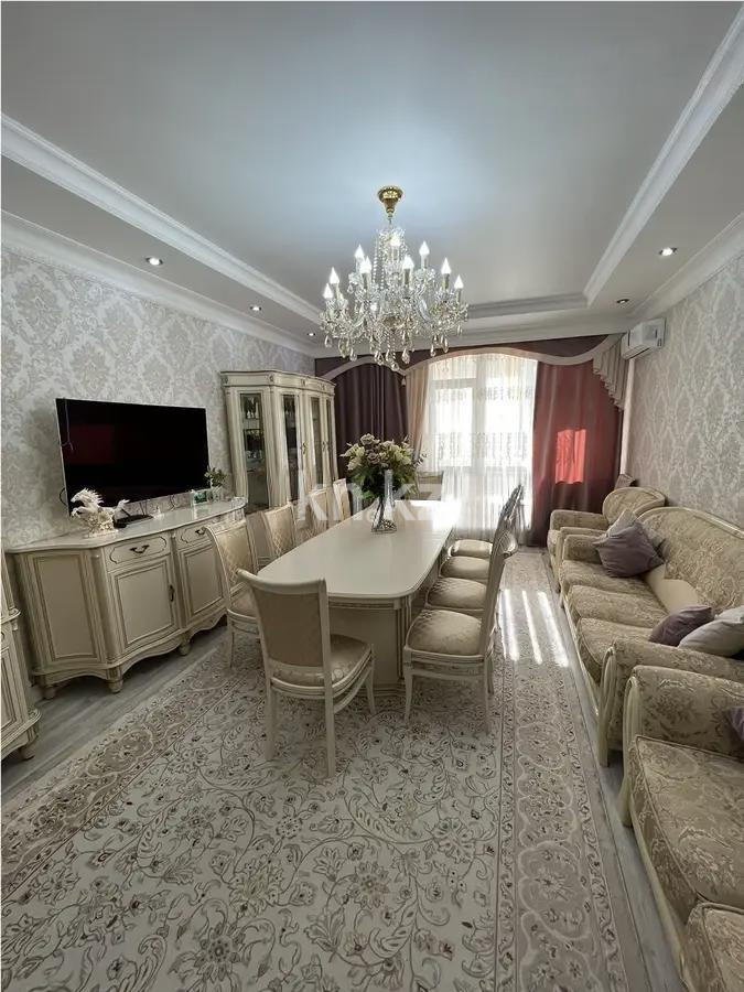 Продажа 3-комнатной квартиры, 113 м² в Астане