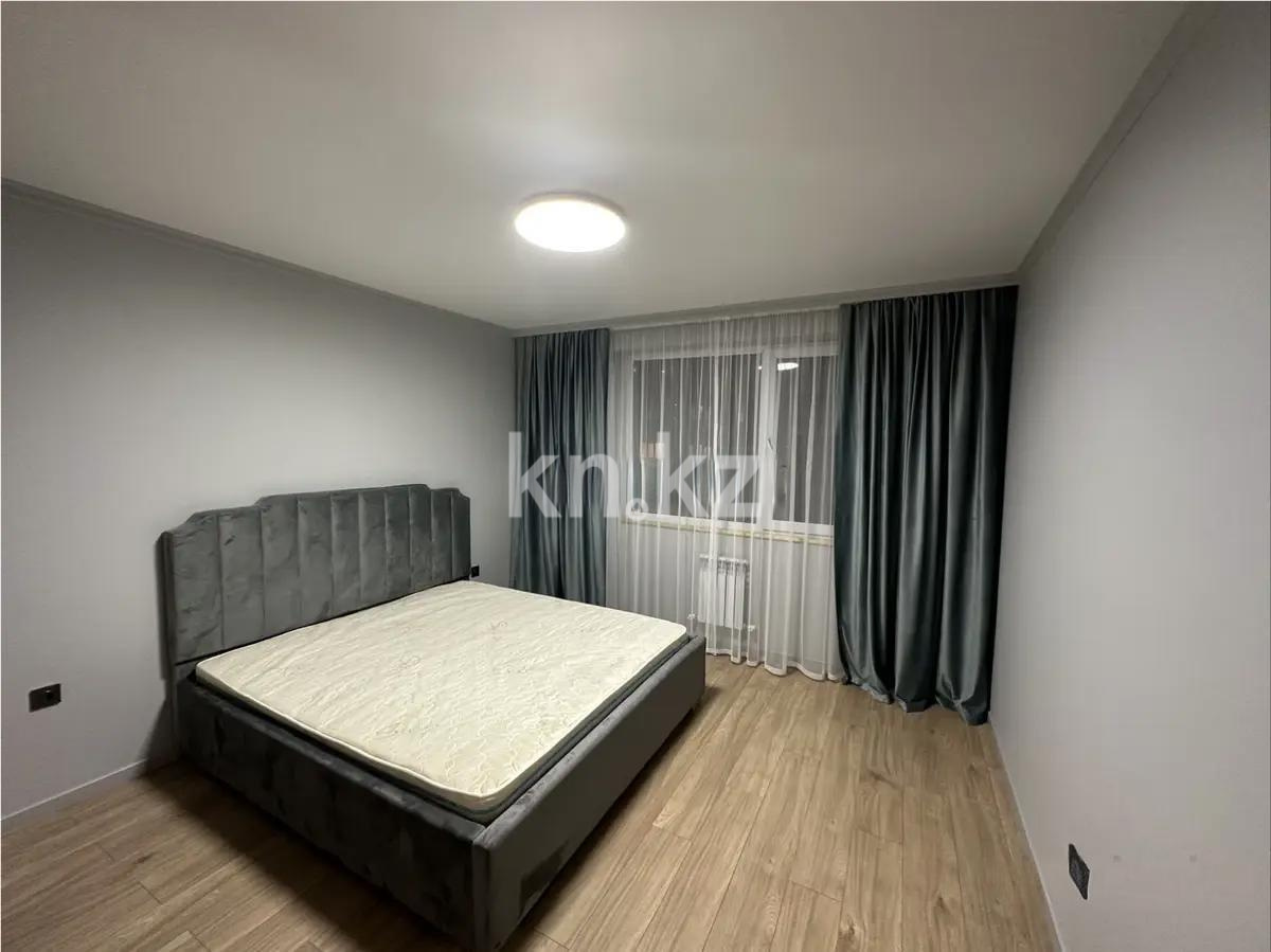 Продажа 2-комнатной квартиры, 52 м², ул. Толе би, дом  285/8 в Алматы - фото 2