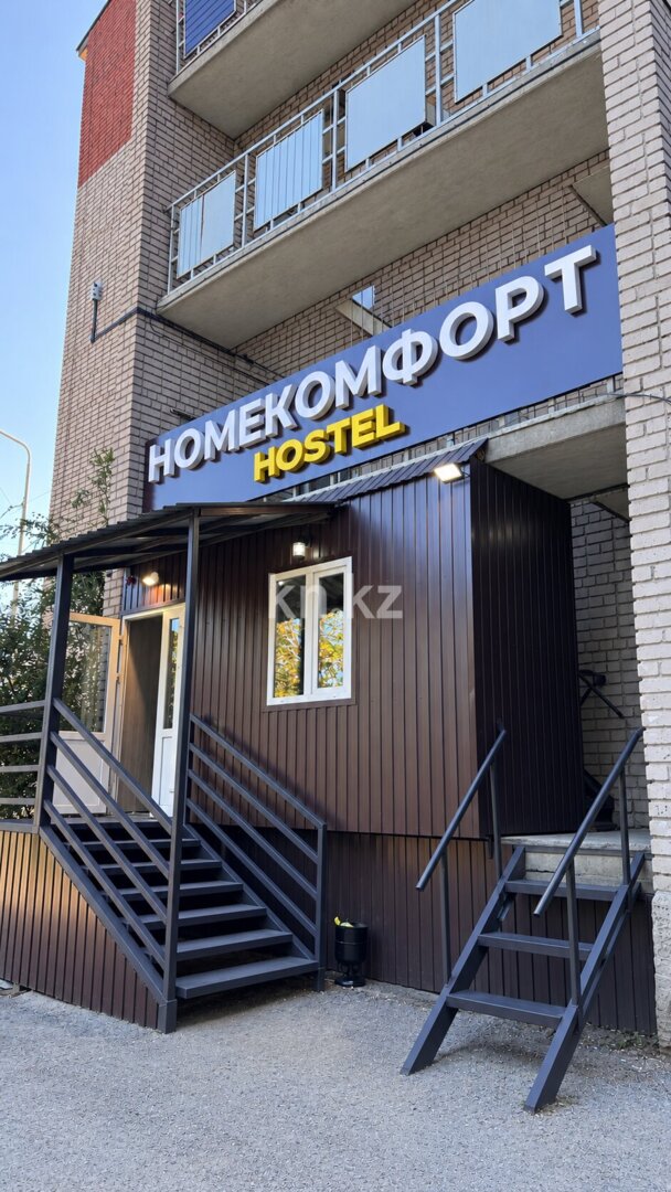 Аренда комнаты помесячно, 100 м² в Костанае