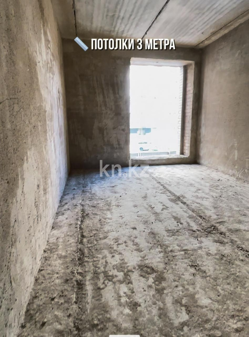 Продажа 2-комнатной квартиры, 43 м² в Астане - фото 4