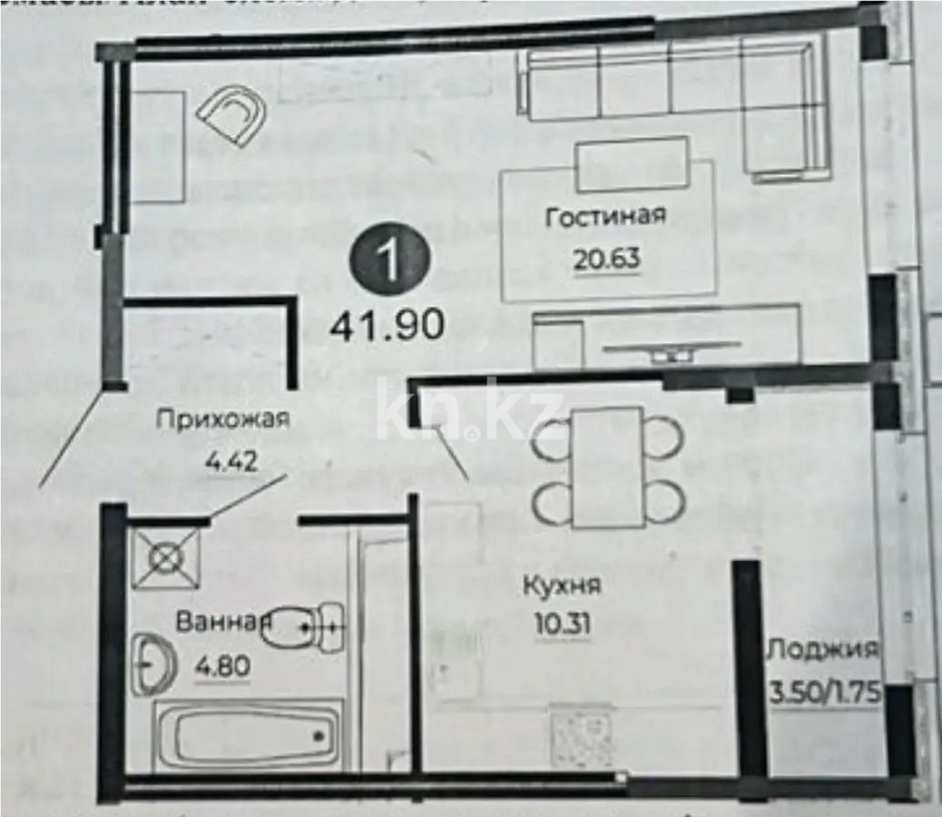 Продажа 1-комнатной квартиры, 41.9 м² в Астане