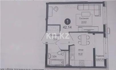 Продажа 1-комнатной квартиры, 42.14 м², ул. Е-882, дом  7 в Астане
