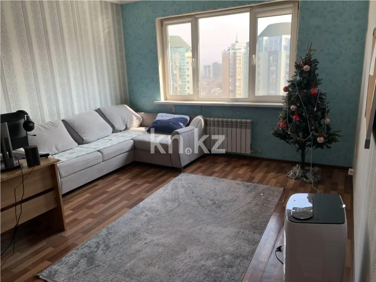 Продажа 2-комнатной квартиры, 52 м² в Алматы