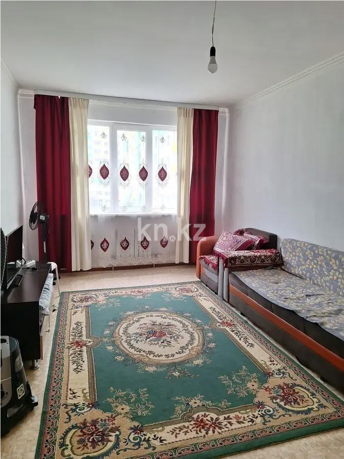 Продажа 1-комнатной квартиры, 43.8 м² в Алматы