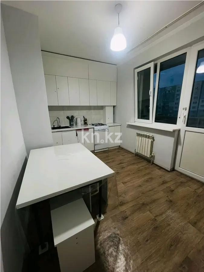 Продажа 1-комнатной квартиры, 45 м² в Алматы - фото 2