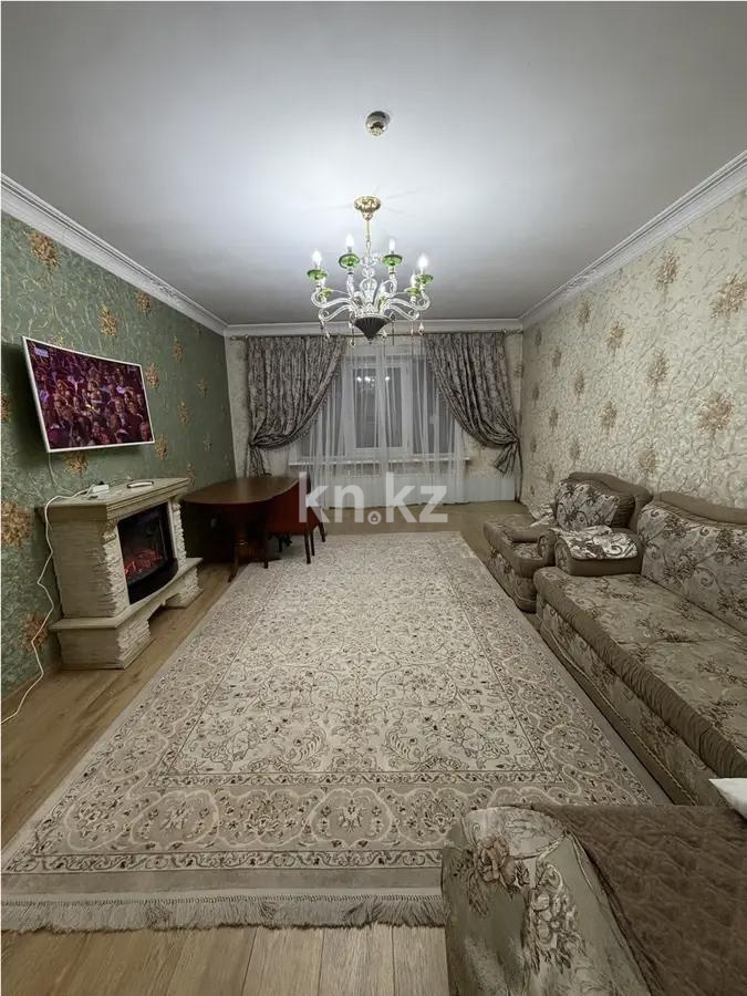 Продажа 2-комнатной квартиры, 82 м² в Алматы