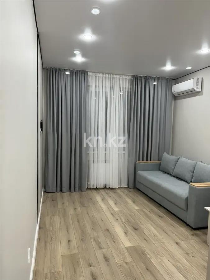 Продажа 1-комнатной квартиры, 43 м² в Алматы