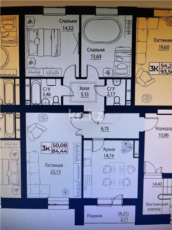 Продажа 3-комнатной квартиры, 84.4 м², ул. Баян Сулу, дом  42 стр в Астане - фото 3