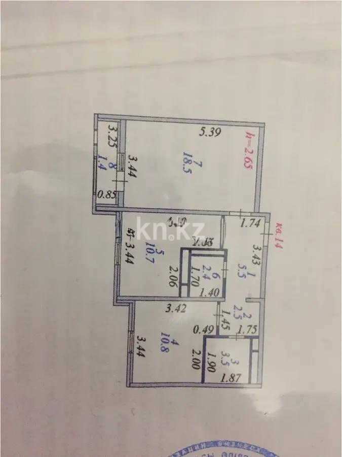 Продажа 2-комнатной квартиры, 55 м² в Астане - фото 7