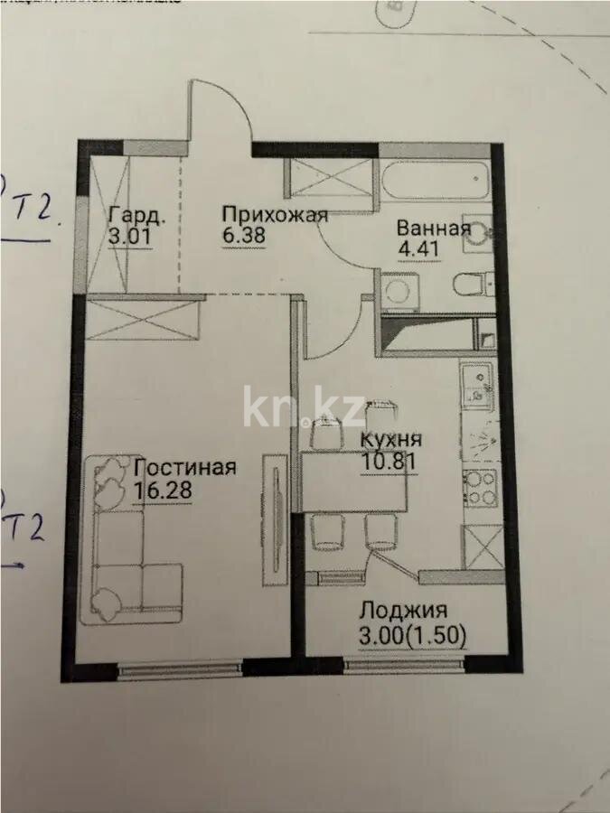 Продажа 1-комнатной квартиры, 43 м² в Алматы