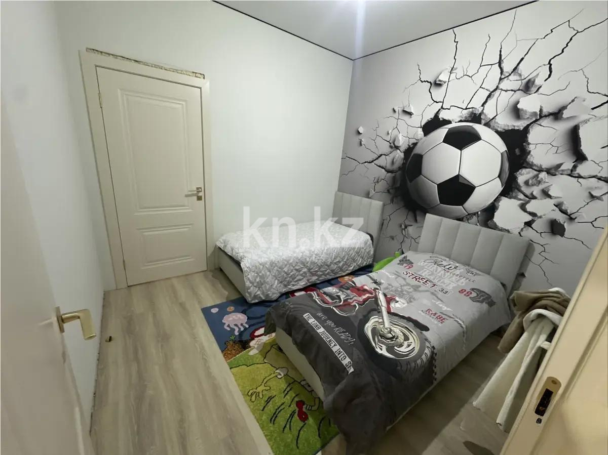 Продажа 2-комнатной квартиры, 53 м² в Алматы