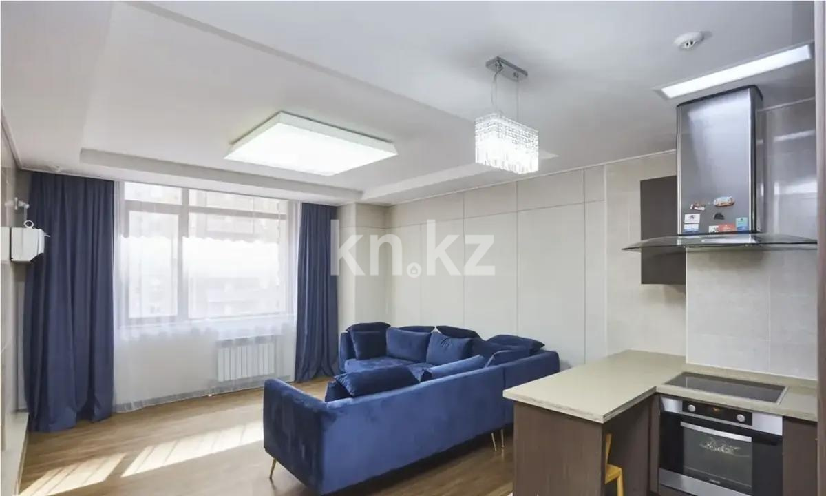 Продажа 3-комнатной квартиры, 75 м² в Астане