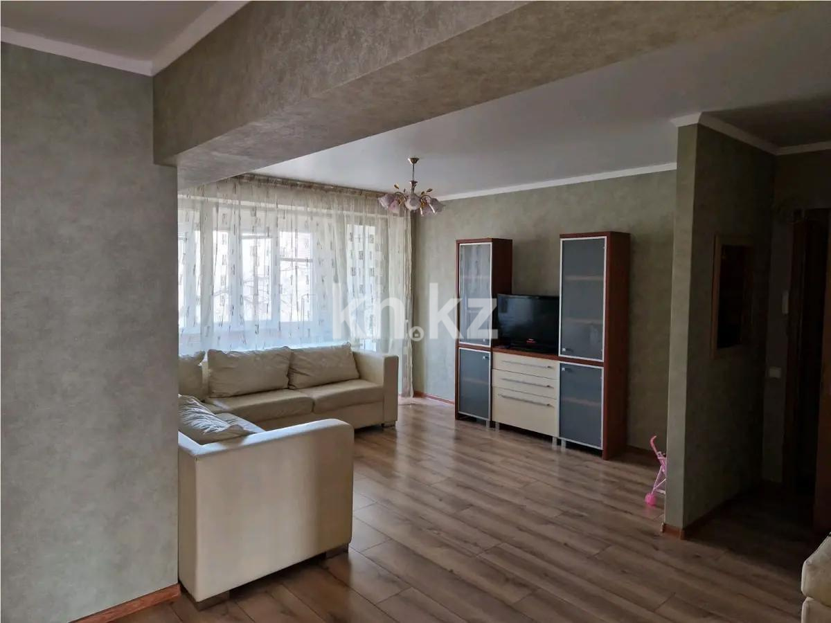 Продажа 2-комнатной квартиры, 61 м² в Алматы