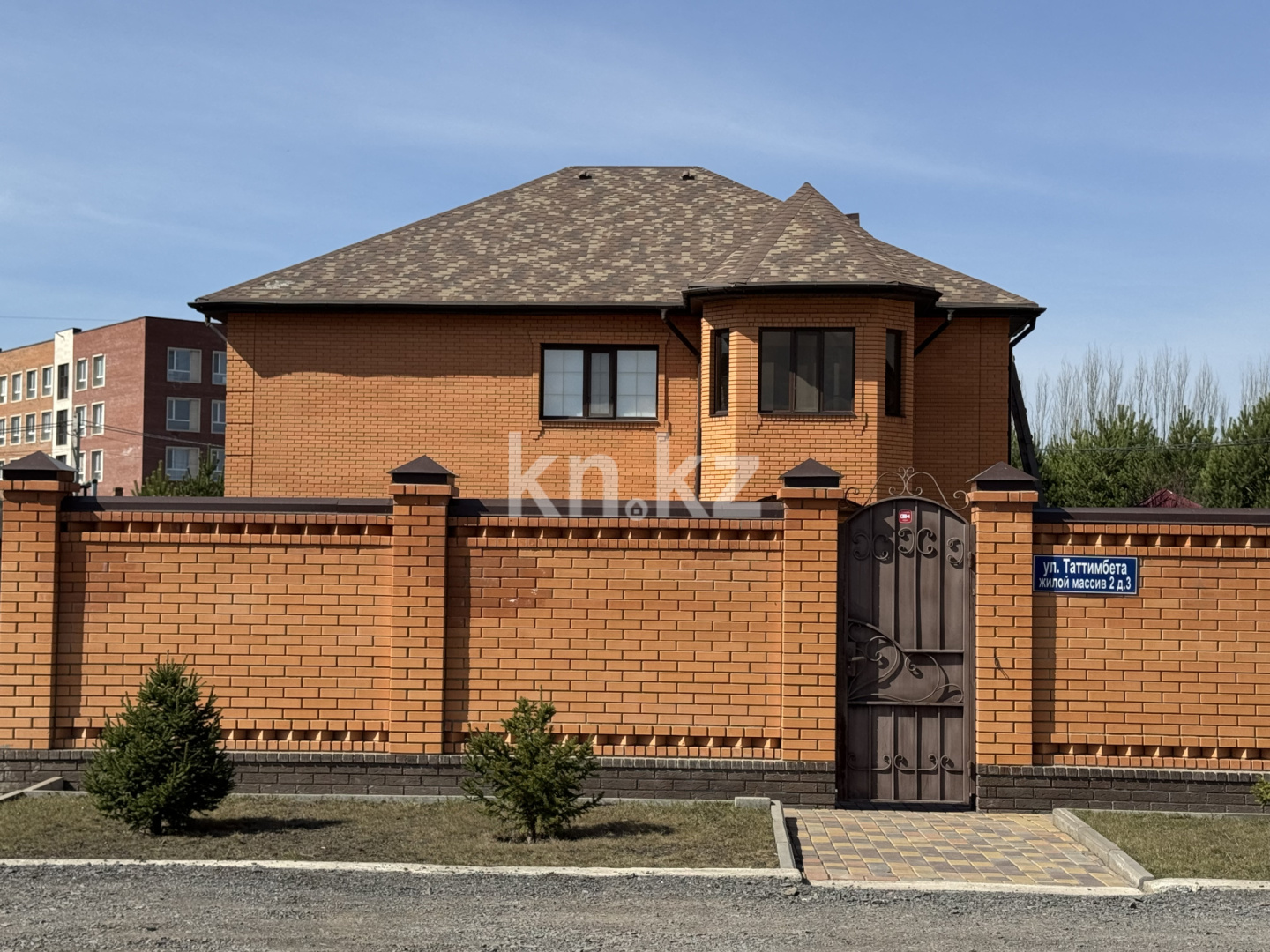 Продажа 8-комнатного дома, 315 м² в Караганде