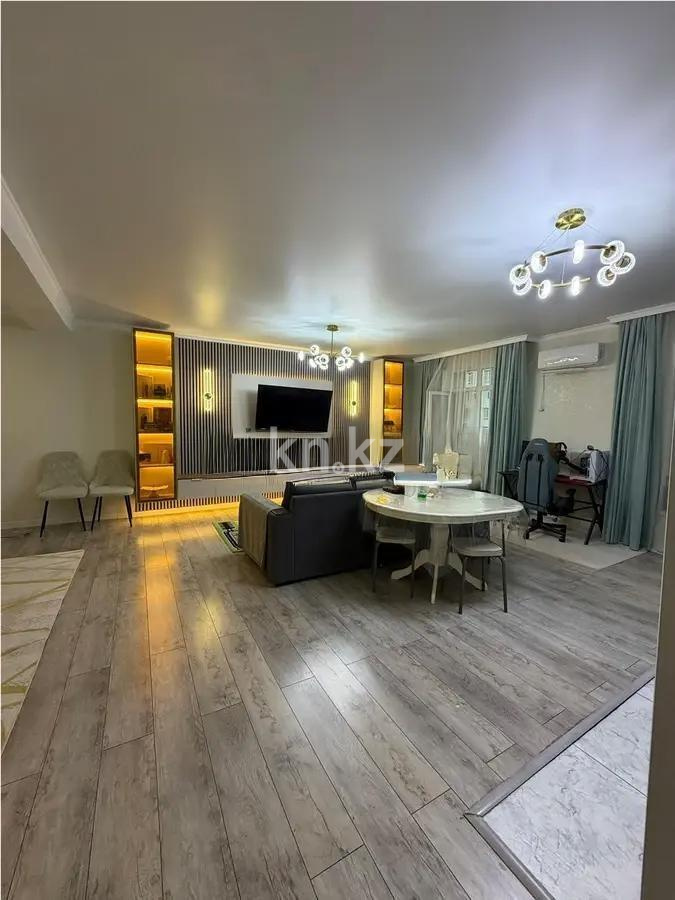 Продажа 3-комнатной квартиры, 97 м² в Алматы