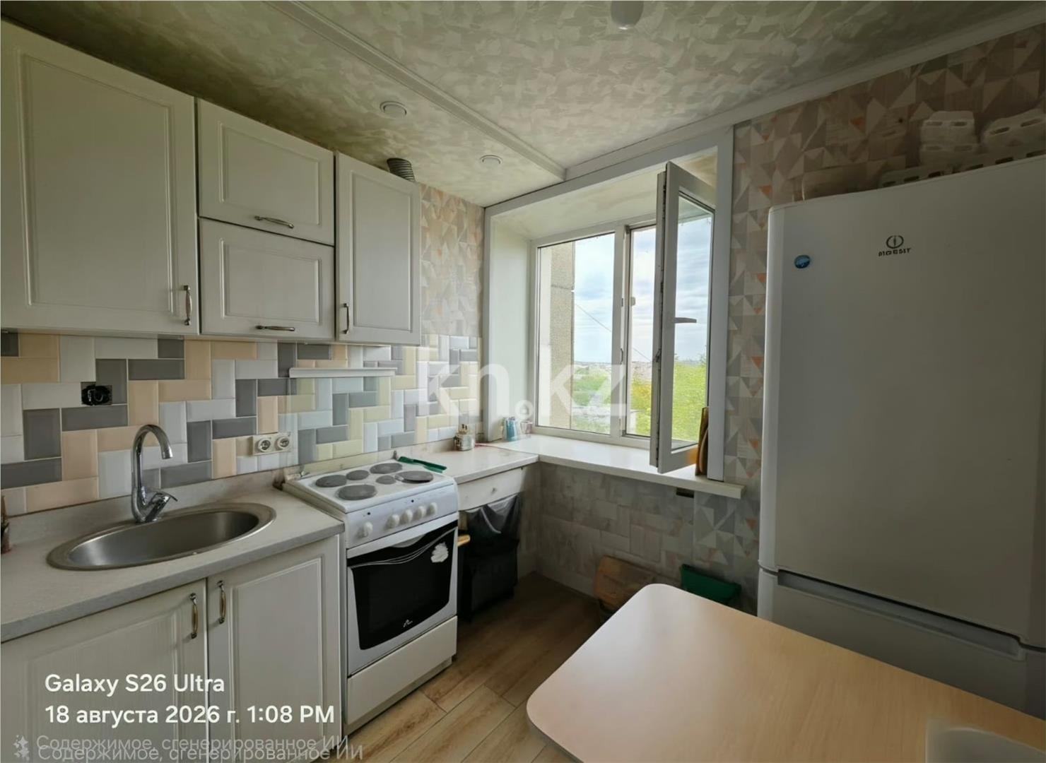 Продажа 2-комнатной квартиры, 42 м² в Темиртау - фото 5