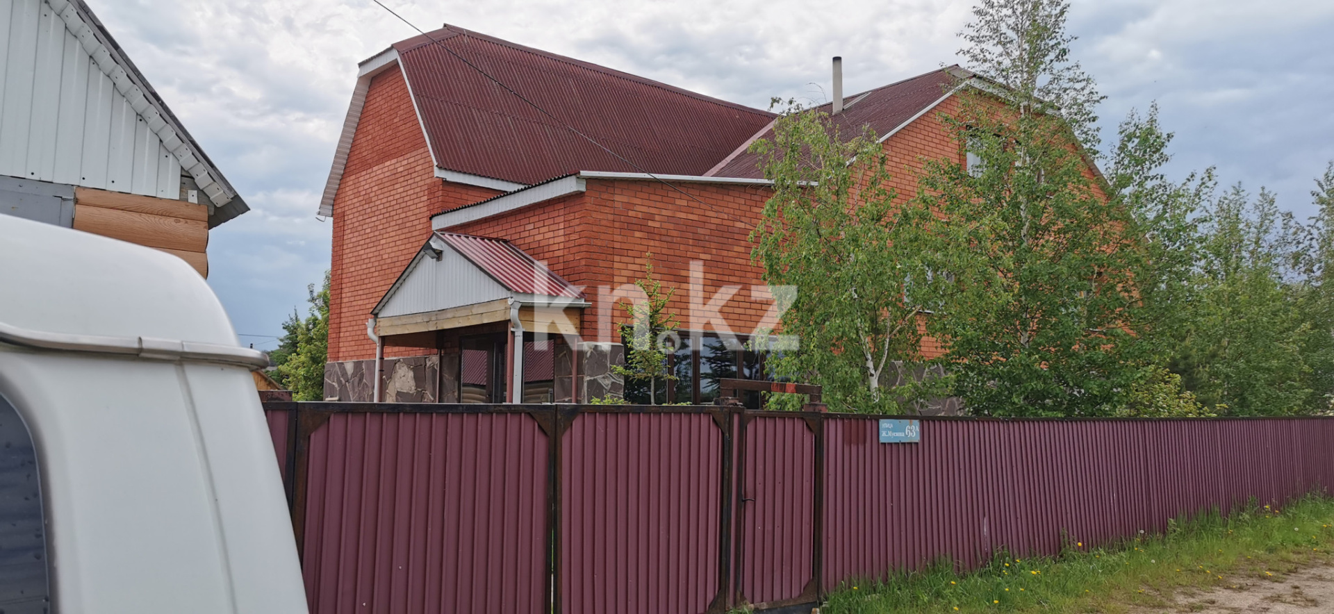 Продажа 5-комнатного дома, 510 м² в Акмолинской области - фото 11