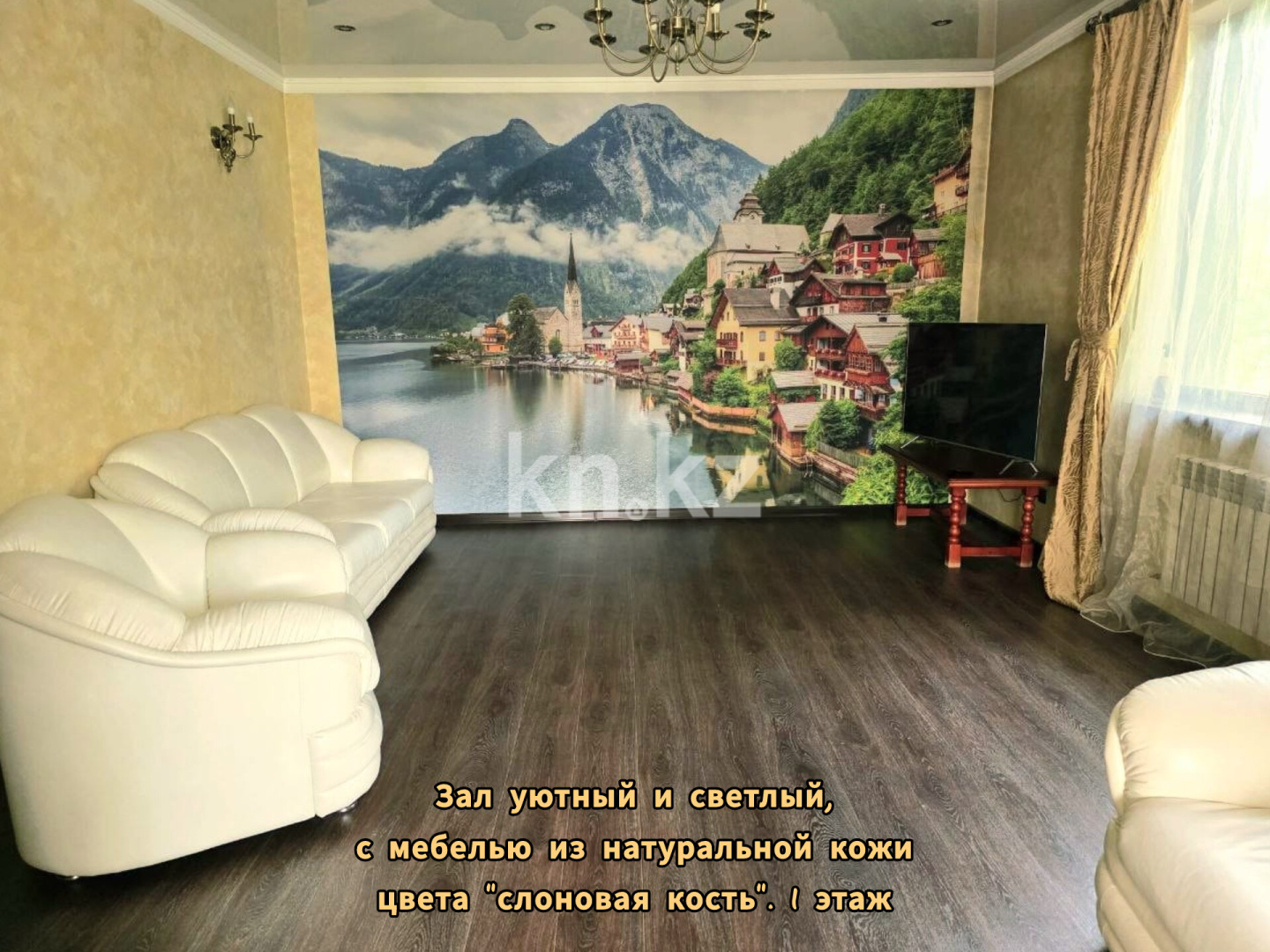 Продажа 6-комнатного дома, 250 м² в Алматинской области - фото 12